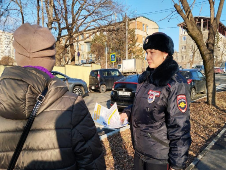 В Артеме Приморского края полицейские проводят профилактические мероприятия под названием «Предупрежден: значит вооружен!». В Артеме Приморского края полицейские проводят профилактические мероприятия под названием «Предупрежден: значит вооружен!».