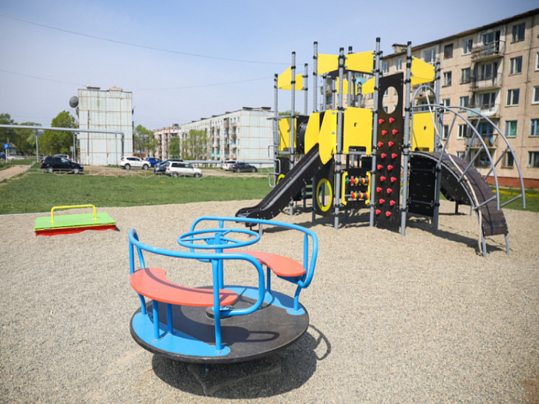 Конкурс грантов для ТОС стартует в Приморье, сообщает www.primorsky.ru. Конкурс грантов для ТОС стартует в Приморье, сообщает www.primorsky.ru.