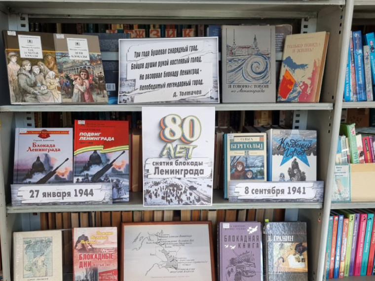 Артемовцев приглашают поучаствовать в литературном конкурсе «Герои Великой Победы». Артемовцев приглашают поучаствовать в литературном конкурсе «Герои Великой Победы».