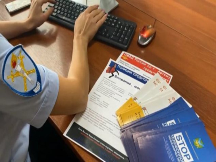 Желая приумножить свой капитал на инвестициях, житель Артема лишился около одного миллиона рублей. Желая приумножить свой капитал на инвестициях, житель Артема лишился около одного миллиона рублей.