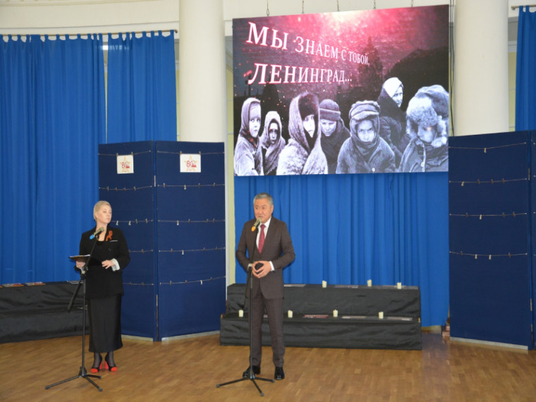 Памятное мероприятие, посвященное полному снятию блокады Ленинграда, прошло в Артеме. Памятное мероприятие, посвященное полному снятию блокады Ленинграда, прошло в Артеме.