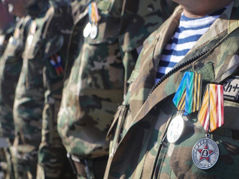 Приморские семьи участников СВО могут получить новую меру поддержки. Приморские семьи участников СВО могут получить новую меру поддержки.