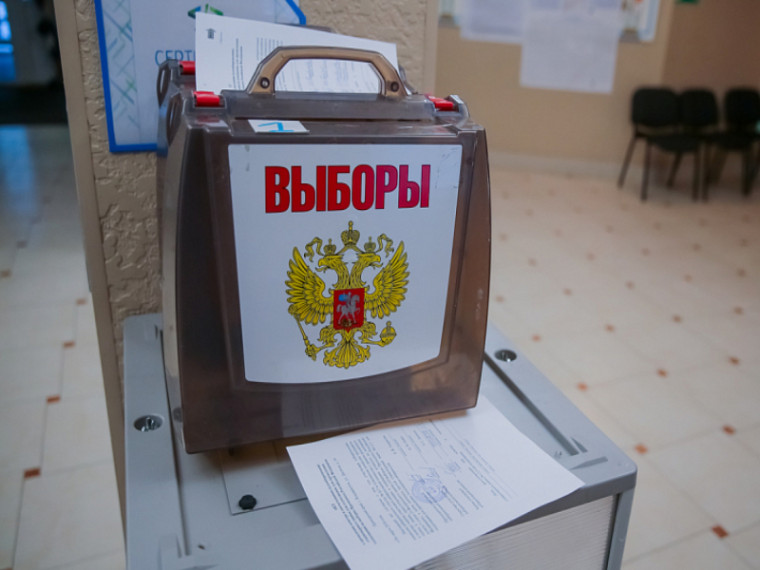 Адресное информирование о выборах Президента РФ стартует через две недели в Приморье. Адресное информирование о выборах Президента РФ стартует через две недели в Приморье.