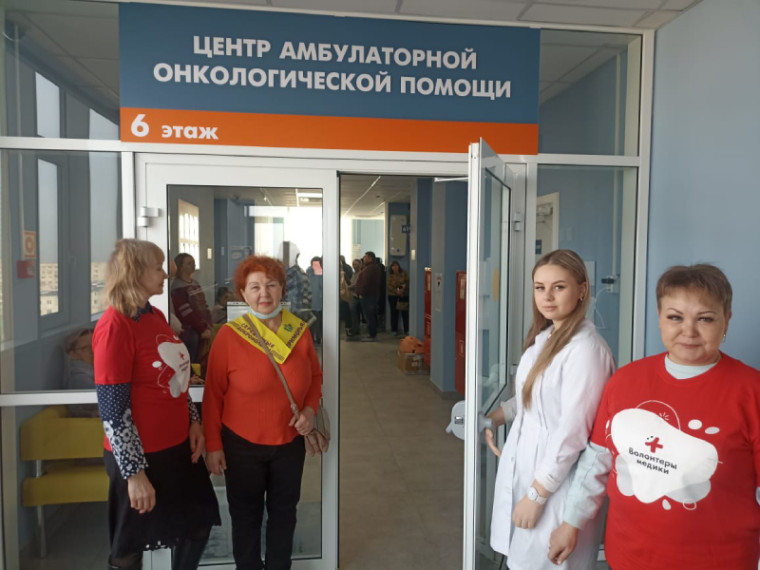 Артемовцам рассказали о профилактике онкологических заболеваний. Артемовцам рассказали о профилактике онкологических заболеваний.