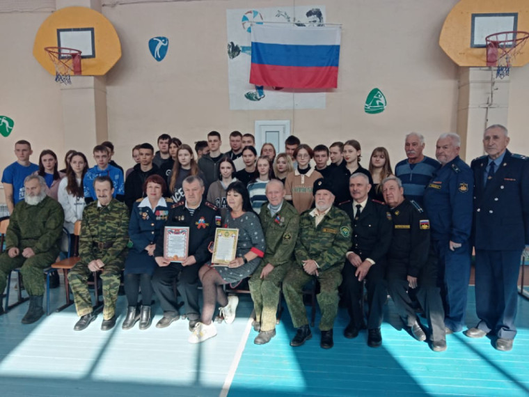 Урок мужества прошел в Артемовском колледже сервиса и дизайна. Урок мужества прошел в Артемовском колледже сервиса и дизайна.