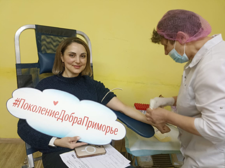 День донора прошел в Артеме. День донора прошел в Артеме.