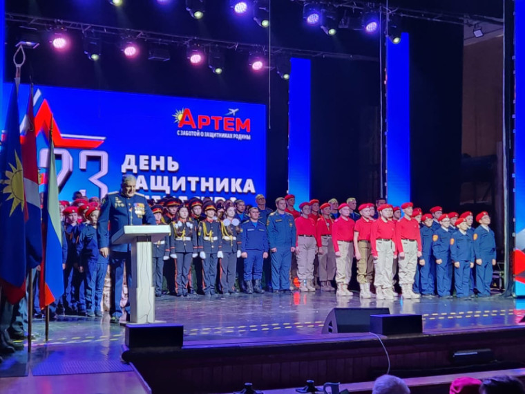 Защитников Отечества чествовали в Артеме. Защитников Отечества чествовали в Артеме.