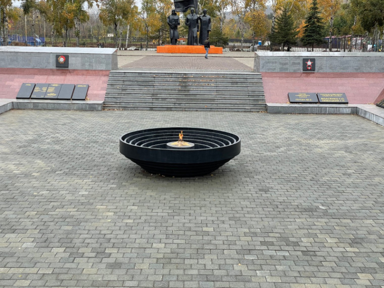 Вечный огонь в Артеме проходит техобслуживание. Вечный огонь в Артеме проходит техобслуживание.