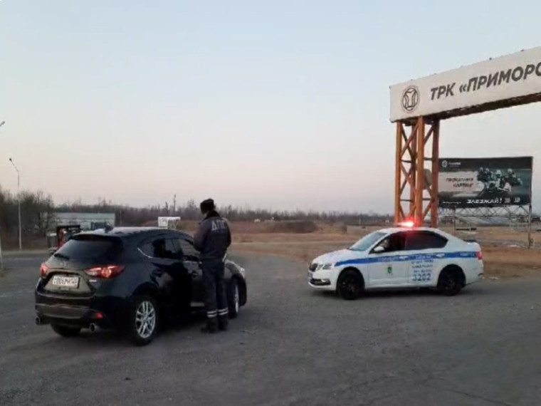 Госавтоинспекция Артема Приморского края провела рейдовые мероприятия по выявлению пьяных водителей. Госавтоинспекция Артема Приморского края провела рейдовые мероприятия по выявлению пьяных водителей.