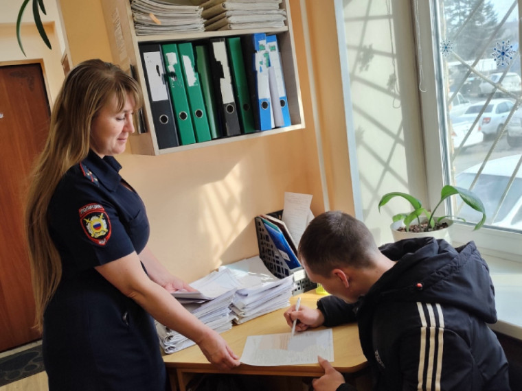 В Артеме Приморского края полицейские подвели итоги оперативно-профилактического мероприятия «Надзор». В Артеме Приморского края полицейские подвели итоги оперативно-профилактического мероприятия «Надзор».