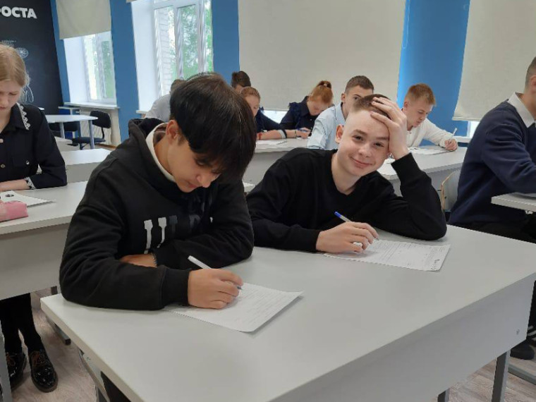 Артемовцы написали химический диктант «Экология и природные ресурсы». Артемовцы написали химический диктант «Экология и природные ресурсы».