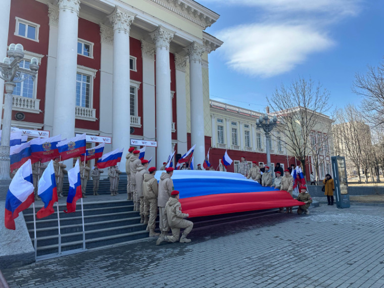 10-летие присоединения Крыма отметили в Артеме. 10-летие присоединения Крыма отметили в Артеме.