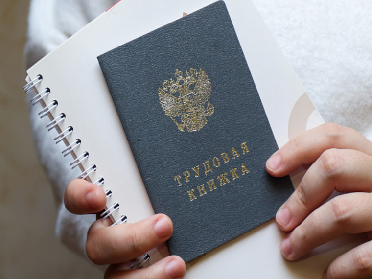Социальные предприниматели Приморья смогут бесплатно найти кадры на крупном федеральном сервисе, сообщает www.primorsky.ru. Социальные предприниматели Приморья смогут бесплатно найти кадры на крупном федеральном сервисе, сообщает www.primorsky.ru.