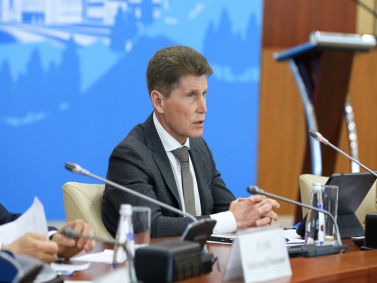 Олег Кожемяко предложил создать комплексную образовательную программу для подготовки кадров в Приморье. Олег Кожемяко предложил создать комплексную образовательную программу для подготовки кадров в Приморье.