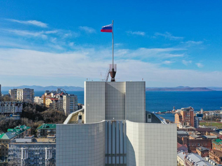 Предпринимателей Приморья приглашают на диалог с властями. Предпринимателей Приморья приглашают на диалог с властями.