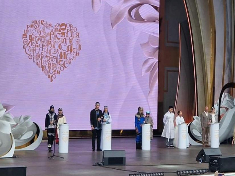 Еще одна приморская пара зарегистрировала брак на выставке «Россия». Еще одна приморская пара зарегистрировала брак на выставке «Россия».