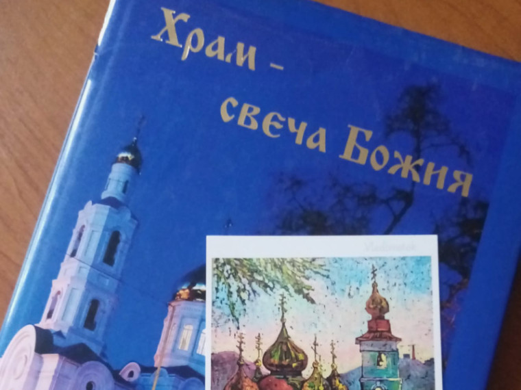 Ребята из воскресной школы посетили «Галерею». Ребята из воскресной школы посетили «Галерею».