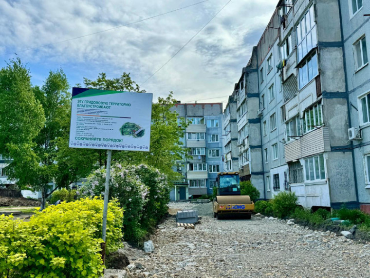 Дворы на Бабушкина обновляются. Дворы на Бабушкина обновляются.
