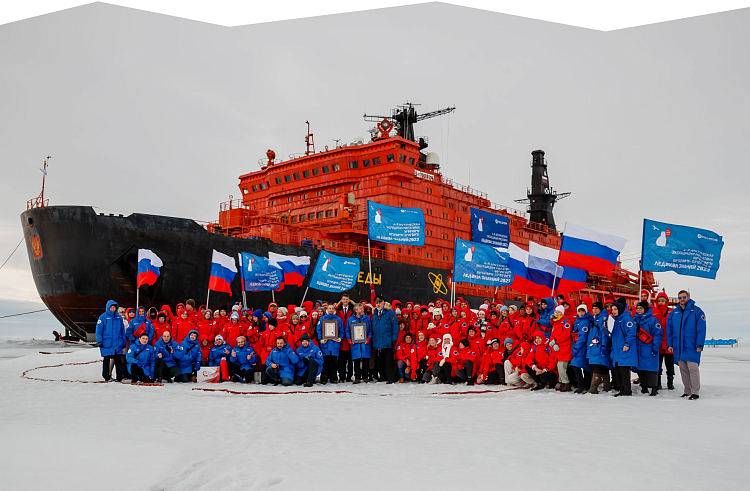 Приморские школьники поборются за возможность попасть на экспедицию на атомном ледоколе. Приморские школьники поборются за возможность попасть на экспедицию на атомном ледоколе.