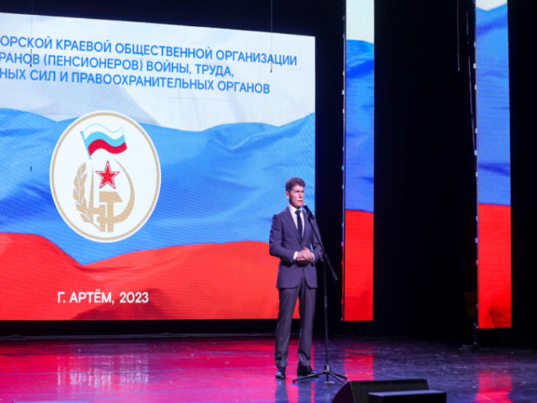 Олег Кожемяко поблагодарил ветеранов войны, труда, Вооруженных Сил и правоохранительных органов Приморья, сообщает www.primorsky.ru. Олег Кожемяко поблагодарил ветеранов войны, труда, Вооруженных Сил и правоохранительных органов Приморья, сообщает www.primorsky.ru.