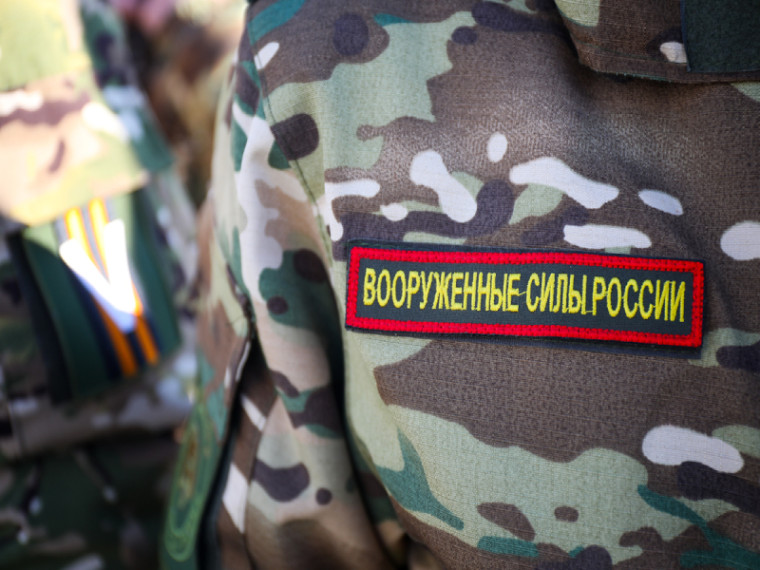 Участники СВО со всего Приморья смогут найти работу на ярмарке вакансий, сообщает www.primorsky.ru. Участники СВО со всего Приморья смогут найти работу на ярмарке вакансий, сообщает www.primorsky.ru.