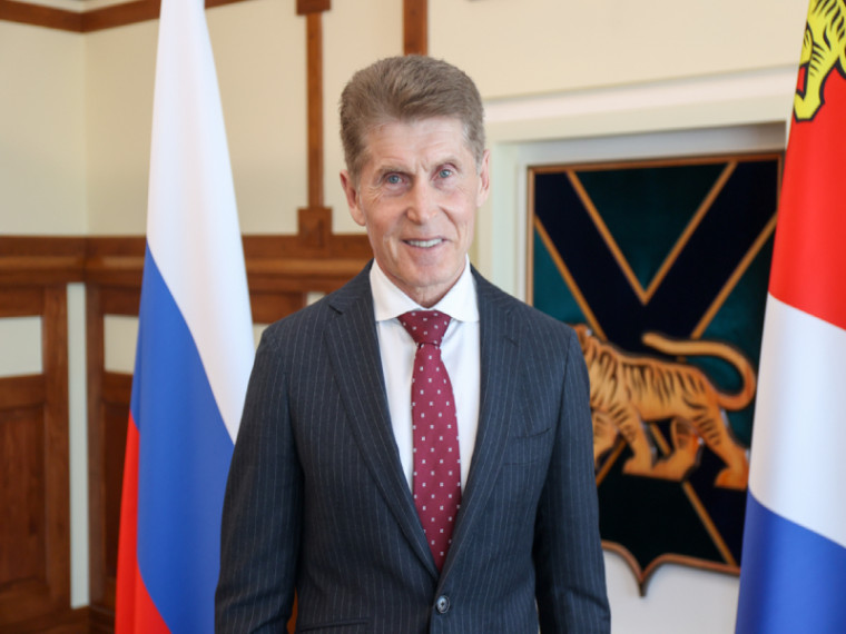 Поздравление Губернатора Приморского края Олега Кожемяко с Днем семьи, любви и верности. Поздравление Губернатора Приморского края Олега Кожемяко с Днем семьи, любви и верности.