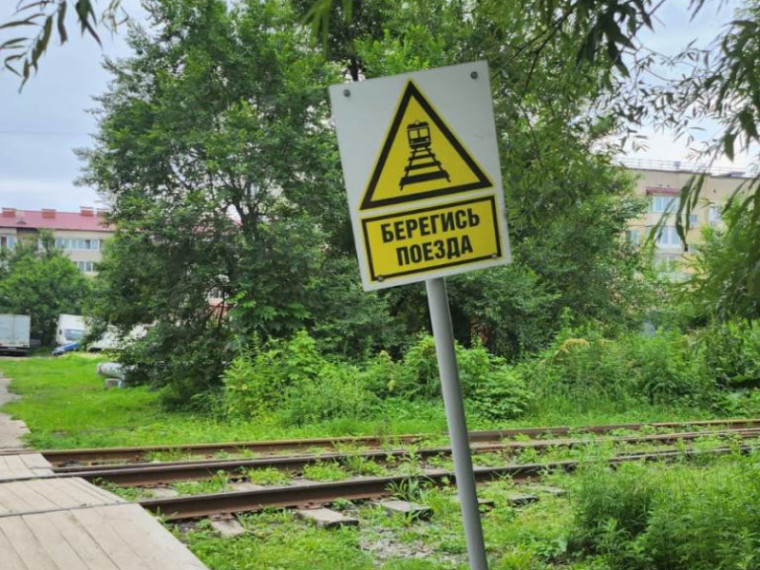 В Артеме инспекторы по делам несовершеннолетних привлекли к административной ответственности правонарушителей, повредивших дорожный знак. В Артеме инспекторы по делам несовершеннолетних привлекли к административной ответственности правонарушителей, повредивших дорожный знак.