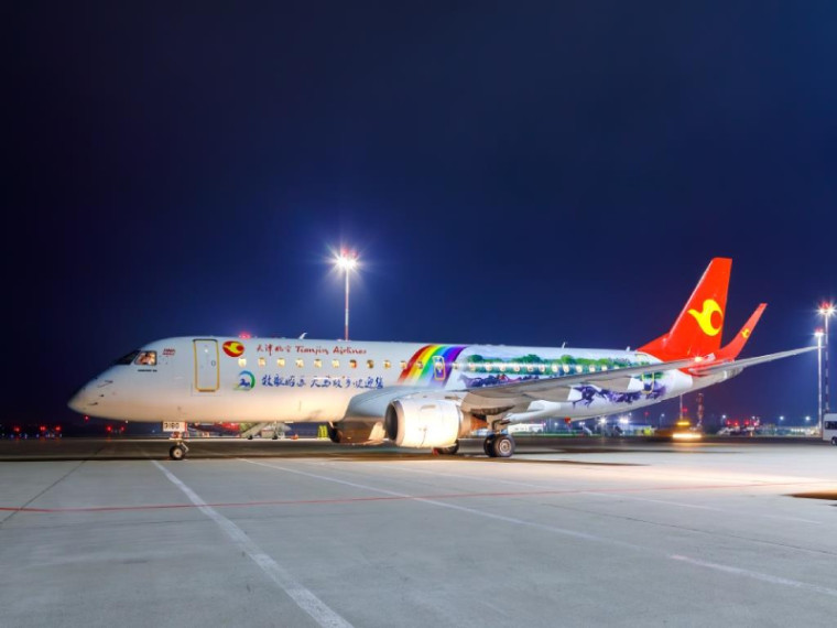 Открылись новые прямые рейсы в китайский город Хайлар авиакомпании Tinjin Airlines. Открылись новые прямые рейсы в китайский город Хайлар авиакомпании Tinjin Airlines.