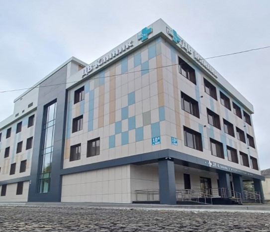 ДВ Клиник медицинский центр. ДВ Клиник медицинский центр.