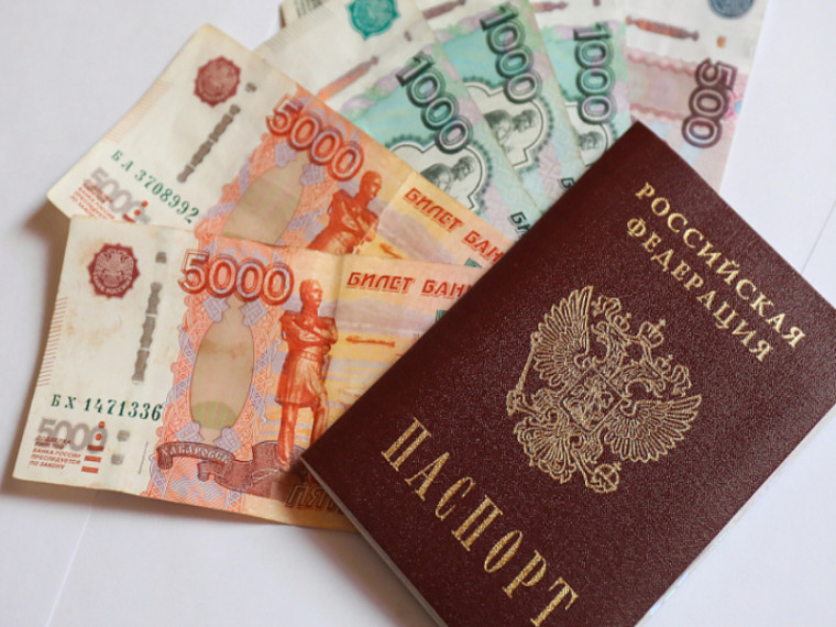 С 1 августа региональное Отделение Соцфонда увеличит страховые пенсии приморцев, сообщает www.primorsky.ru. С 1 августа региональное Отделение Соцфонда увеличит страховые пенсии приморцев, сообщает www.primorsky.ru.