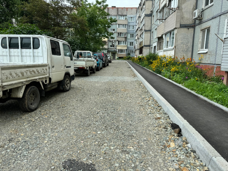 Город Артем обновляется. Город Артем обновляется.
