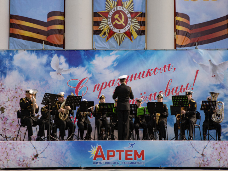 Артемовцев приглашают на праздничные мероприятия ко Дню города и Дню шахтера. Артемовцев приглашают на праздничные мероприятия ко Дню города и Дню шахтера.
