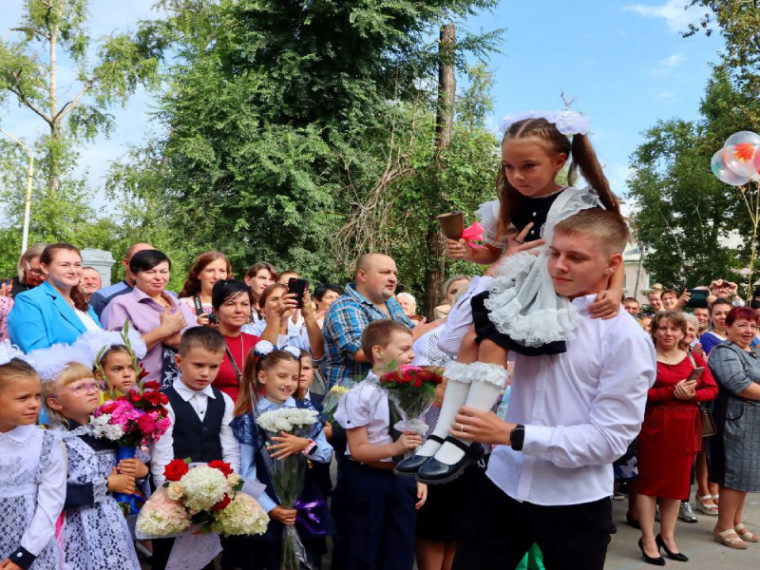 День знаний пройдет 2 сентября. День знаний пройдет 2 сентября.