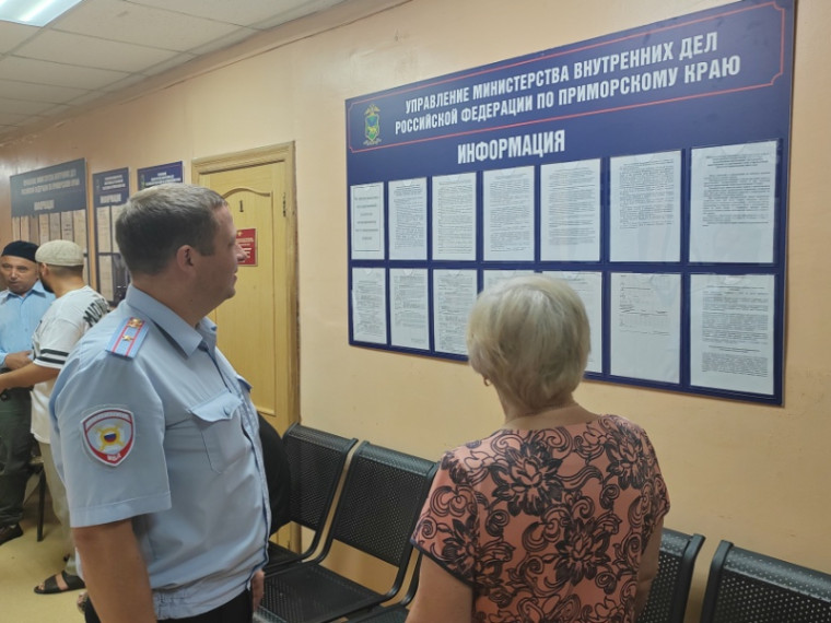 В Артеме Приморского края в рамках акции «Гражданский мониторинг» общественники проверили работу подразделения по вопросам миграции. В Артеме Приморского края в рамках акции «Гражданский мониторинг» общественники проверили работу подразделения по вопросам миграции.