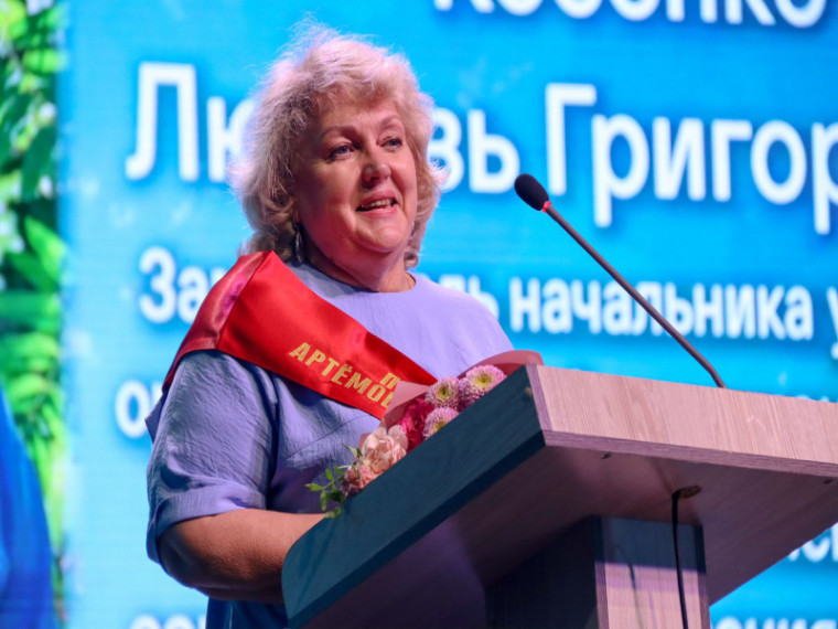 В Артёме объявили еще одного Почетного жителя. В Артёме объявили еще одного Почетного жителя.
