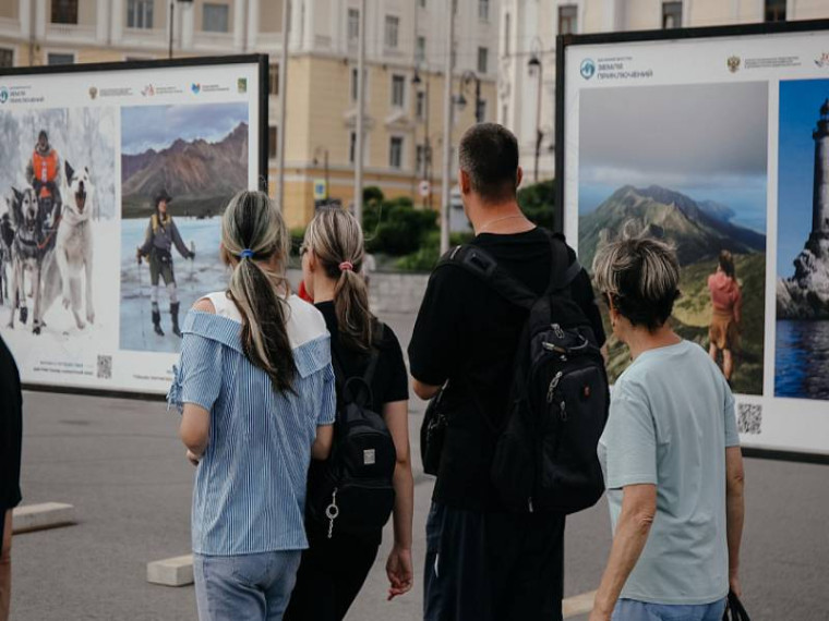 3 миллиона рублей – за путешествие по Приморью: жителей края приглашают побороться за главный приз конкурса, сообщает www.primorsky.ru. 3 миллиона рублей – за путешествие по Приморью: жителей края приглашают побороться за главный приз конкурса, сообщает www.primorsky.ru.