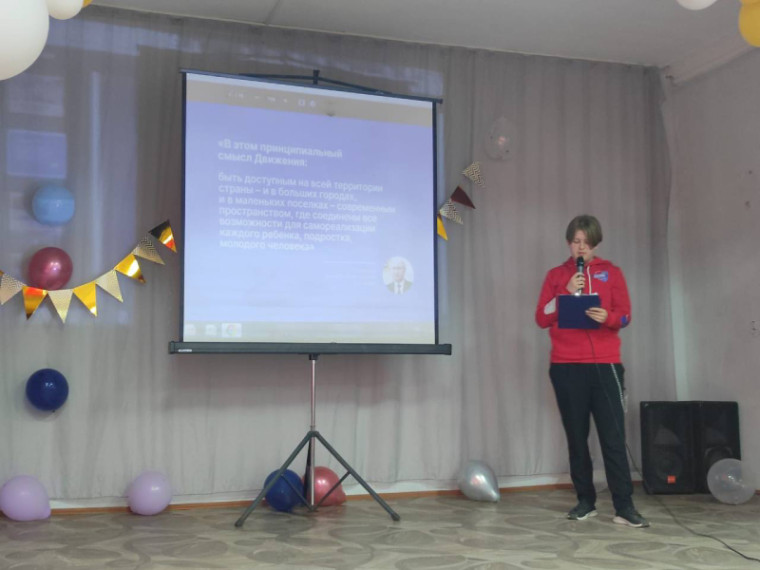 К «Движению первых» присоединились в артемовской школе №3. К «Движению первых» присоединились в артемовской школе №3.