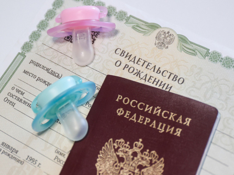 Более 30 тысяч приморских семей воспользовались региональным материнским капиталом при рождении третьего или последующих детей, сообщает www.primorsky.ru. Более 30 тысяч приморских семей воспользовались региональным материнским капиталом при рождении третьего или последующих детей, сообщает www.primorsky.ru.