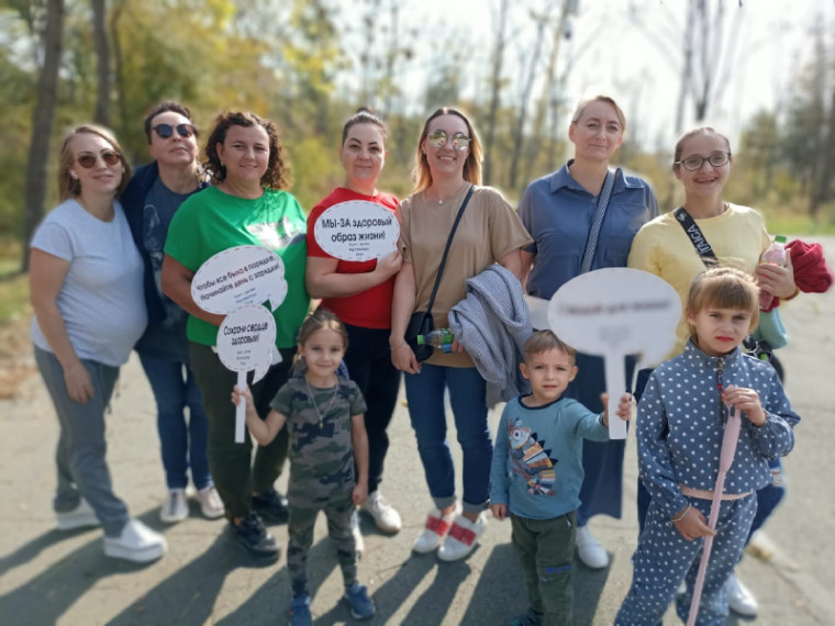Десять тысяч шагов пройдут артемовцы. Десять тысяч шагов пройдут артемовцы.