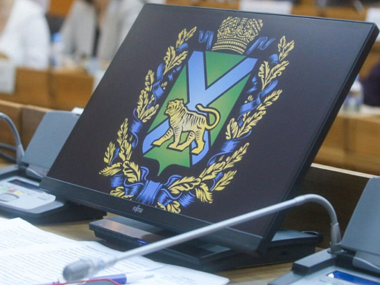 В Приморье продлили право на санаторно-курортное лечение для участников СВО, получивших ранение, сообщает www.primorsky.ru. В Приморье продлили право на санаторно-курортное лечение для участников СВО, получивших ранение, сообщает www.primorsky.ru.