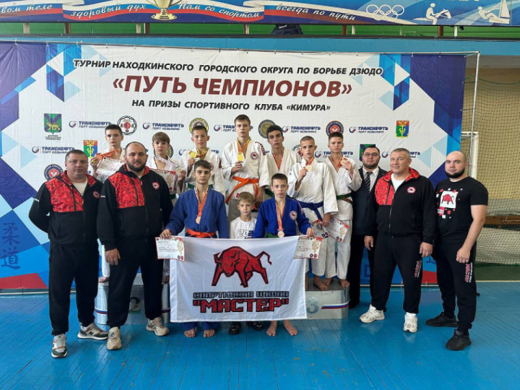 Артемовские спортсмены привезли награды с турнира по дзюдо. Артемовские спортсмены привезли награды с турнира по дзюдо.