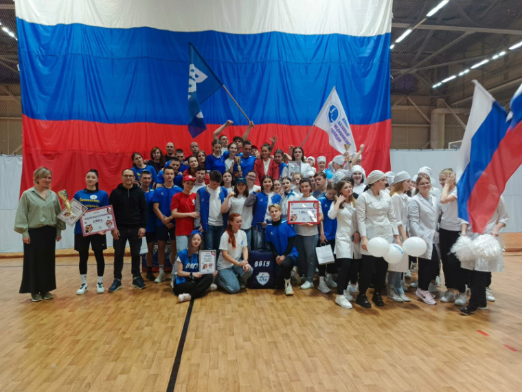 Спортивный праздник в честь Международного дня студентов прошел в Артеме. Спортивный праздник в честь Международного дня студентов прошел в Артеме.