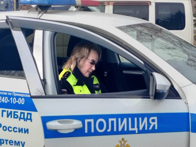 В Артеме Приморского края сотрудники Госавтоинспекции провели рейдовые мероприятия, направленные на безопасность дорожного движения. В Артеме Приморского края сотрудники Госавтоинспекции провели рейдовые мероприятия, направленные на безопасность дорожного движения.