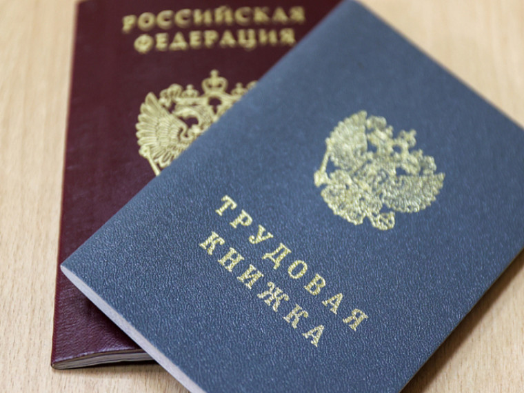 Более 2 тысяч вакансий предлагают предприятия оборонно-промышленного комплекса в Приморье, сообщает www.primorsky.ru. Более 2 тысяч вакансий предлагают предприятия оборонно-промышленного комплекса в Приморье, сообщает www.primorsky.ru.