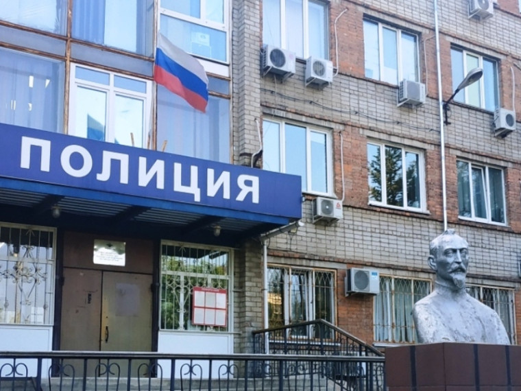 Отдел МВД России по городу Артему проводит набор кандидатов на службу. Отдел МВД России по городу Артему проводит набор кандидатов на службу.