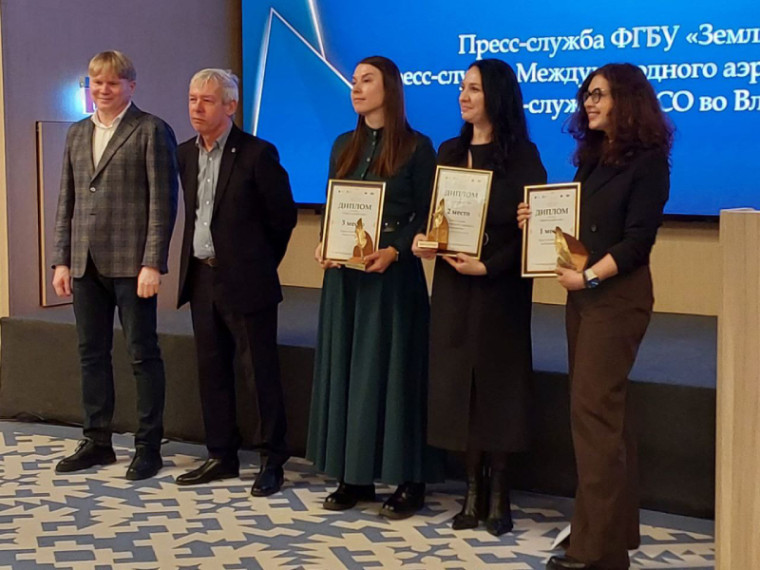 Пресс-служба Международного аэропорта Владивосток получила высокую оценку сразу в двух отраслевых премиях «Серебряный Лучник» (Дальний Восток) и «Золотое перо Приморья».. Пресс-служба Международного аэропорта Владивосток получила высокую оценку сразу в двух отраслевых премиях «Серебряный Лучник» (Дальний Восток) и «Золотое перо Приморья»..
