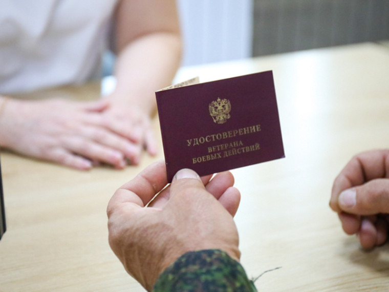 В Приморье создана система персонального сопровождения участников СВО. МЕРЫ ПОДДЕРЖКИ. ИНТЕРВЬЮ. В Приморье создана система персонального сопровождения участников СВО. МЕРЫ ПОДДЕРЖКИ. ИНТЕРВЬЮ.