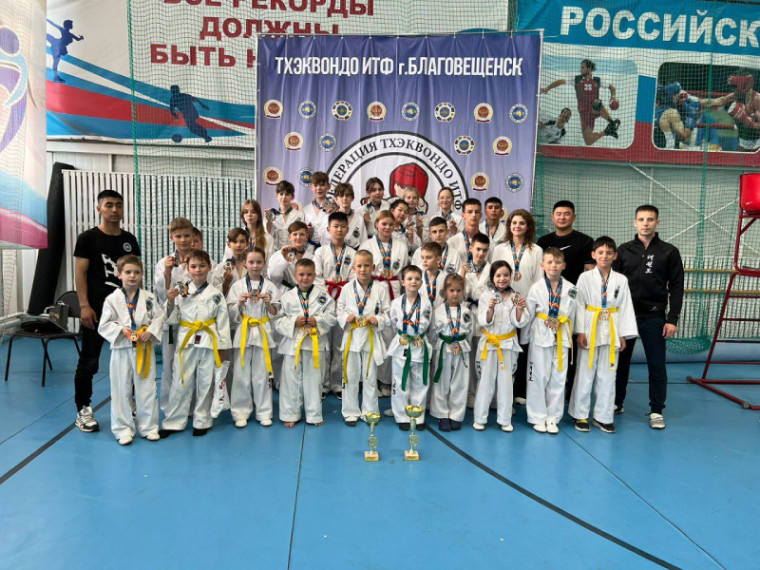 Артемовцы удачно выступили в открытых соревнованиях в Благовещенске . Артемовцы удачно выступили в открытых соревнованиях в Благовещенске .