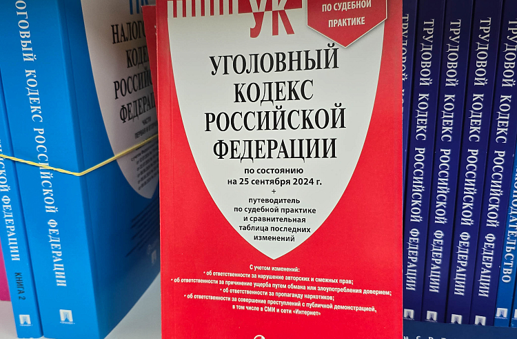 Приморцам напоминают об ответственности за незаконное проникновение на ТЭЦ и котельные, сообщает www.primorsky.ru. Приморцам напоминают об ответственности за незаконное проникновение на ТЭЦ и котельные, сообщает www.primorsky.ru.