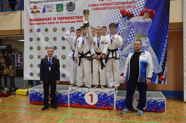 В Артёме проходит Чемпионат и Первенство Приморского края по тхэквондо ИТФ.